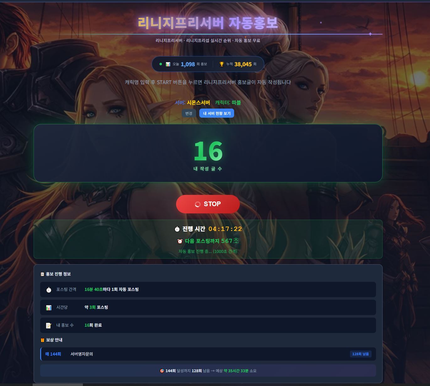 게시글 이미지